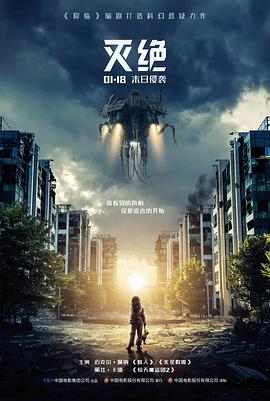 第097辑发布的资讯配图，水墨卷页与字段表示意